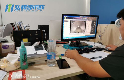 渭塘CCTV检测报告